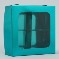 Коробка для конфет, кондитерская упаковка, 4 ячейки, &laquo;Голубая&raquo;, 10.5 х 10.5 х 3.5 см