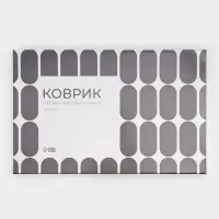 Коврик из диатомитового камня SAVANNA, 40х60 см, толщина 1 см, цвет белый