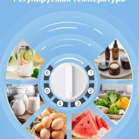 Холодильник RCD76WH1R, 43л, мороз отсек, однокамерный, белый