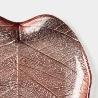 Блюдо сервировочное "КРАСКИ ОСЕНИ" 17 см, лист