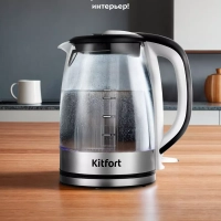 Чайник электрический стеклянный с подсветкой КТ-6628 - 1.7 л