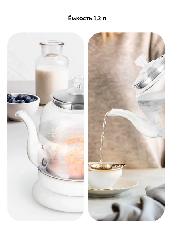 Чайник электрический стеклянный КТ-6722 - 1.2 л. - 1300 Вт