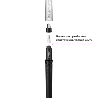 Триммер для носа и ушей КТ-3105 - 5 Вт