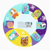 Закладки магнитные 8 шт на подложке "Милые зверюшки"