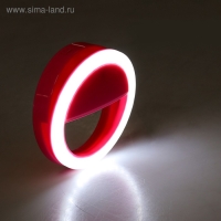 Светодиодная кольцевая лампа для телефона Luazon AKS-03, от батареек, 3 режима, розовая Светодиодная кольцевая лампа для телефона Luazon AKS-03, от батареек, 3 режима, розовая