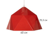 Светильник Edward 1х40Вт Е27 пр-1м красный 38х38х25см
