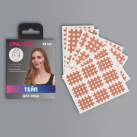 Тейп для лица, набор, 6 листов, цвет бежевый Тейп для лица, набор, 6 листов, цвет бежевый