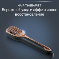Расческа выпрямитель для волос Hair Therapist CF9940F0