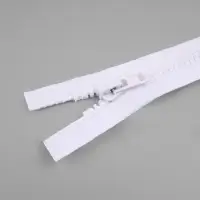 Молния &laquo;Трактор&raquo;, №8, неразъёмная, замок автомат, 18 см, белая