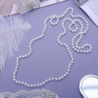 Бусы &laquo;Классика&raquo; шар №8, цвет белый, L=140 см