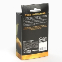 Специи для приготовления настойки &laquo;Лимончелло настойка&raquo;