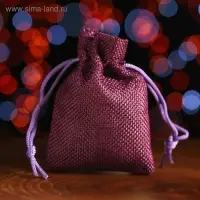 Мешочек подарочный из холщи, сиреневый, 7&times;9 см