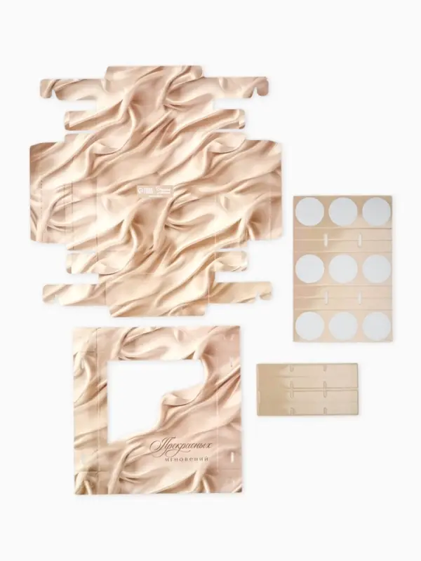 Коробка под 9 конфет со скретч-слоем &laquo;Прекрасных мгновений&raquo;, 14.5 х 14.5 х 3.5 см