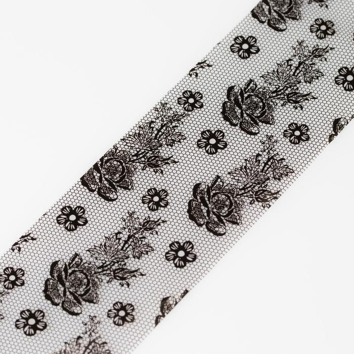 Фольга для ногтей &laquo;Гипюр&raquo;, с рисунком, 4&times;50 см, в пластиковом футляре, чёрная