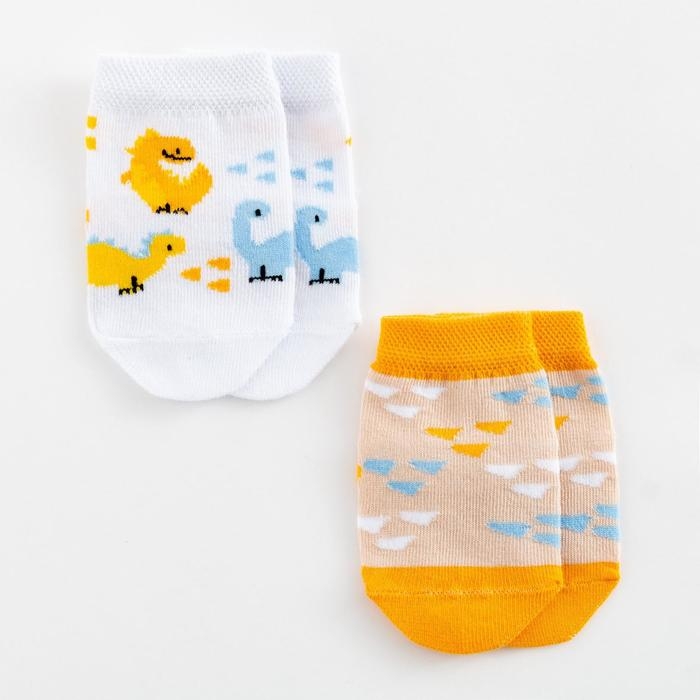 Набор носков Крошка Я &laquo;Динозавр&raquo;, 2 пары, 6-8