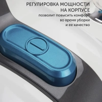 Безмешковый циклонный Пылесос PVC 2016