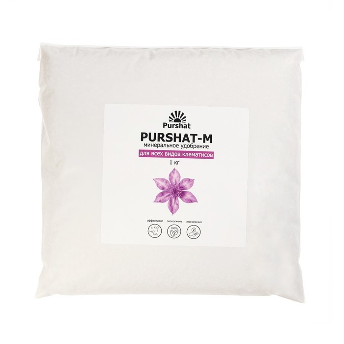 Пуршат-М водорастворимое средство для клематисов, 1кг