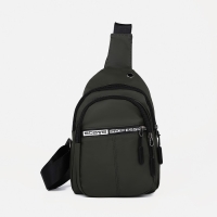 Сумка-слинг мужская из текстиля, отверстие для наушников, цвет зелёный Сумка-слинг мужская из текстиля, отверстие для наушников, цвет зелёный