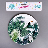 Тарелки бумажные &laquo;Тропики&raquo;, в наборе 6 штук