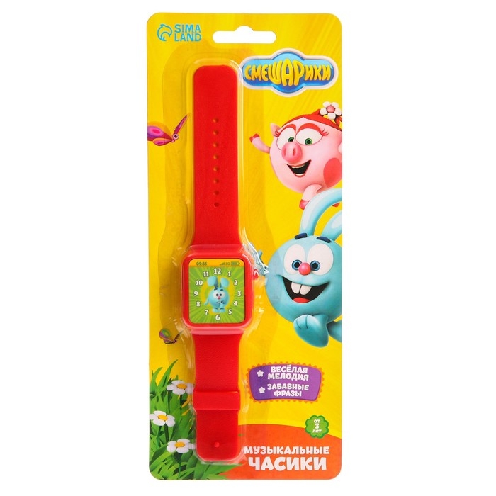 Часы музыкальные &laquo;Смешарики: Весёлые часики&raquo;, звук, работает от батареек