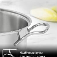 Набор посуды Intuition B864S674, 6 предметов