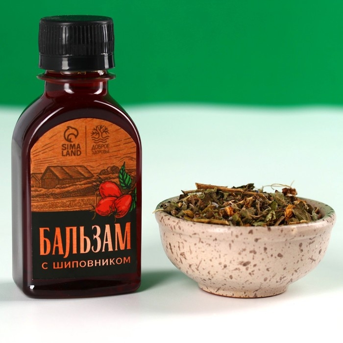 Подарочный набор &laquo;23 февраля &raquo;: чай травяной 20г., бальзам с шиповником 100мл., варенье из сосновых шишек 30г.