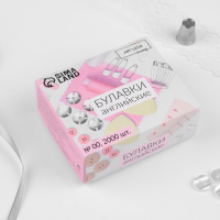 Булавки английские, 22 мм, 2000 шт, цвет серебряный Булавки английские, 22 мм, 2000 шт, цвет серебряный