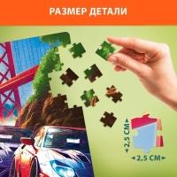 Пазл «Супер скорость», 160 деталей Пазл «Супер скорость», 160 деталей