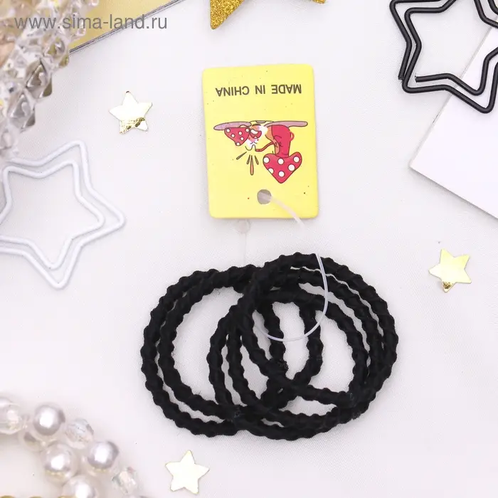 Резинки для волос &laquo;Классика спорт&raquo;, набор 5 шт., чёрные