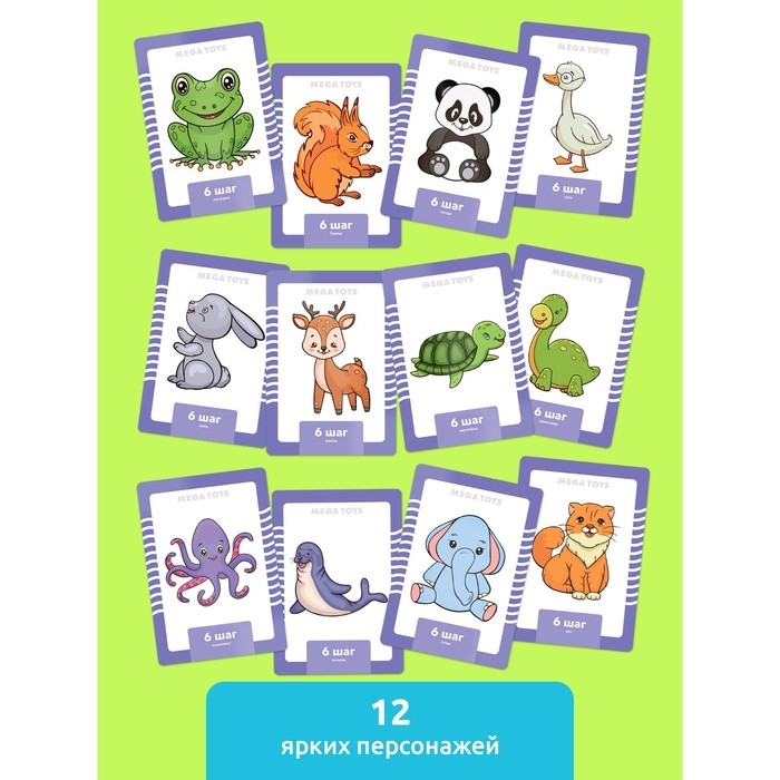 Головоломка &laquo;Развивающие карточки. Учимся рисовать&raquo;