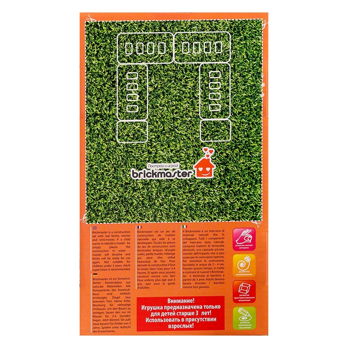 Конструктор керамический для детского творчества &laquo;Избушка&raquo;, 37 деталей