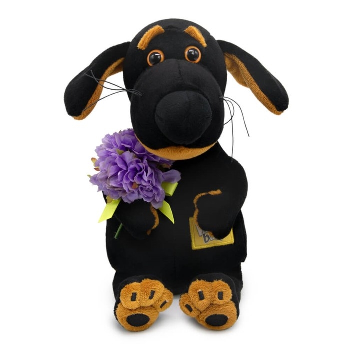 Мягкая игрушка &laquo;Ваксон BABY&raquo;, с букетиком, 19 см