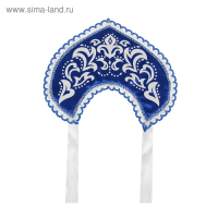 Кокошник &laquo;Морозный узор&raquo;, атлас, цвет синий