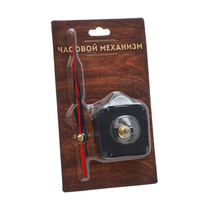 Часовой механизм со стрелками &laquo;Соломон-37&raquo;, плавный ход, шток 16 мм, стрелки 60/89/99 мм