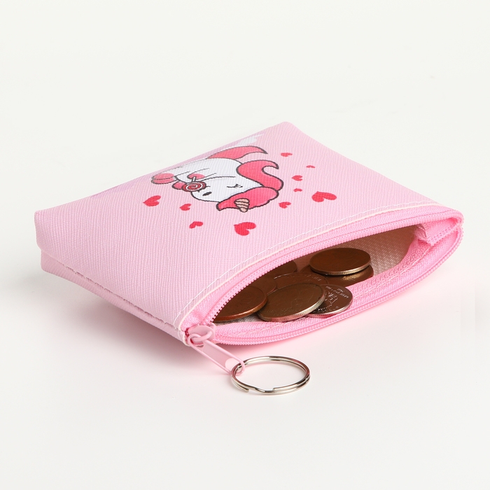 Кошелёк детский на молнии &laquo;Выбражулька&raquo;, цвет МИКС