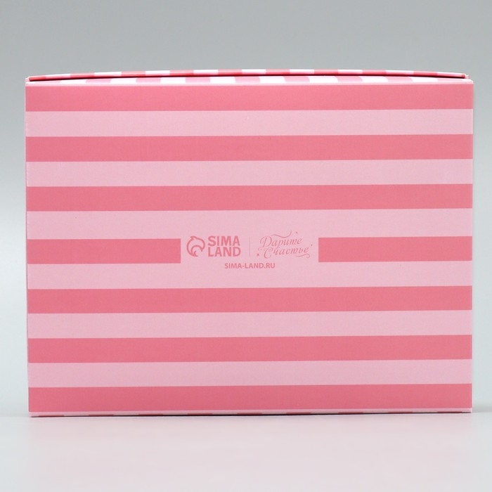 Коробка подарочная, упаковка, &laquo;Вдохновляй красотой&raquo; 16.5 х 12.5 х 5 см