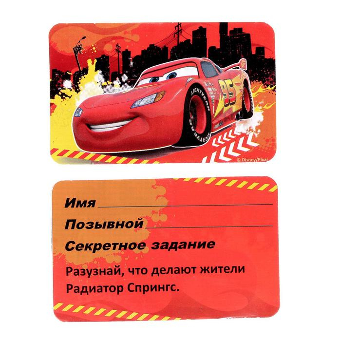 Набор раций Набор раций "Рации тачек", Тачки