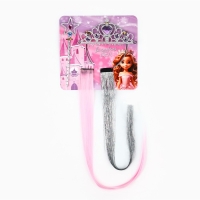 Корона, волшебная палочка и цветная прядь новогодние &laquo;Для самых волшебных&raquo;, на Новый год