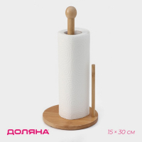 Держатель для бумажных полотенец Доляна &laquo;Бамбук&raquo;, 15&times;30 см