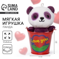 Мягкая игрушка Love you, панда Мягкая игрушка Love you, панда