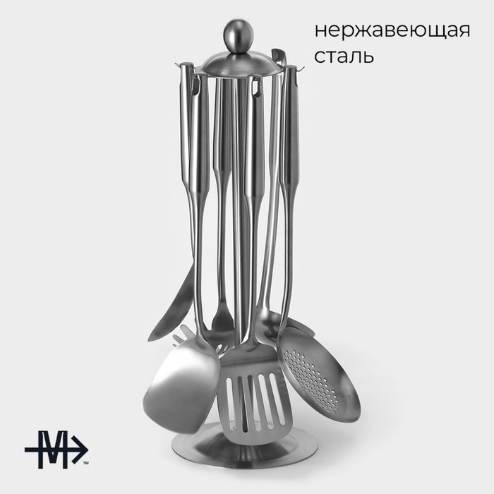 Подставка для кухонных принадлежностей из нержавеющей стали Magistro, 45×15,5 см, Luxe, цвет серебряный Подставка для кухонных принадлежностей из нержавеющей стали Magistro, 45×15,5 см, Luxe, цвет серебряный