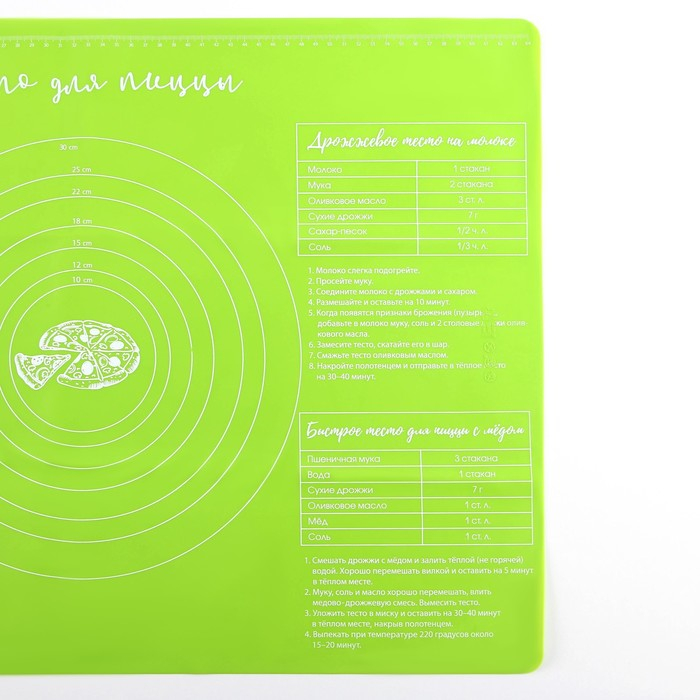 Силиконовый коврик для выпечки «Тесто для пиццы», 64 х 45 см Силиконовый коврик для выпечки «Тесто для пиццы», 64 х 45 см