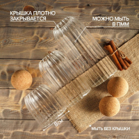 Банки стеклянные для хранения сыпучих продуктов &laquo;Эко&raquo;, 3 предмета: 400/700/1000 мл, с пробковой крышкой