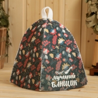 Шапка для бани принтованная "Лучший банщик" Шапка для бани принтованная "Лучший банщик"