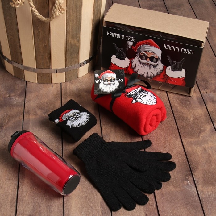Набор подарочный Набор подарочный "Ho-ho" плед, носки, перчатки, термостакан