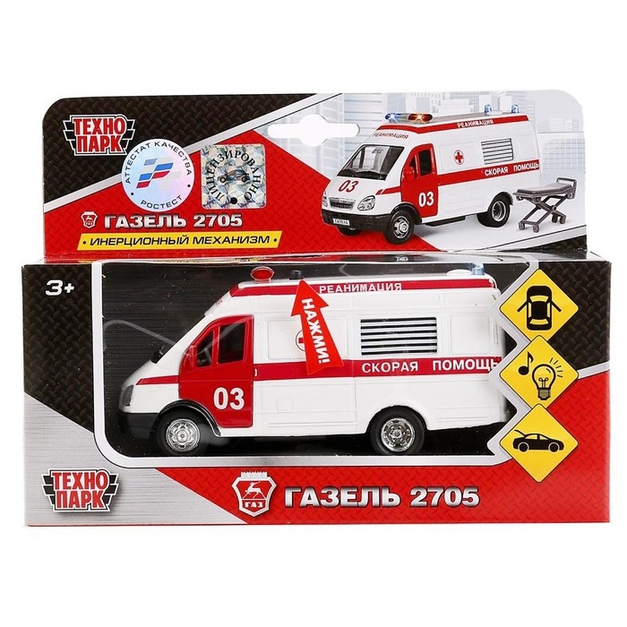 Машина &laquo;Газель реанимация&raquo; инерционная, световые и звуковые эффекты, металлическая