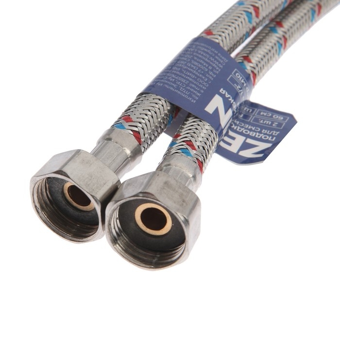 Подводка гибкая для смесителя ZEIN, гайка 1/2 Подводка гибкая для смесителя ZEIN, гайка 1/2", штуцер М10, 60 см, набор 2 шт