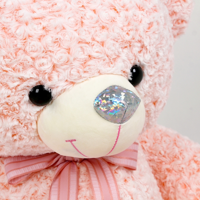 Мягкая игрушка &laquo;Медведь&raquo;, 95 см