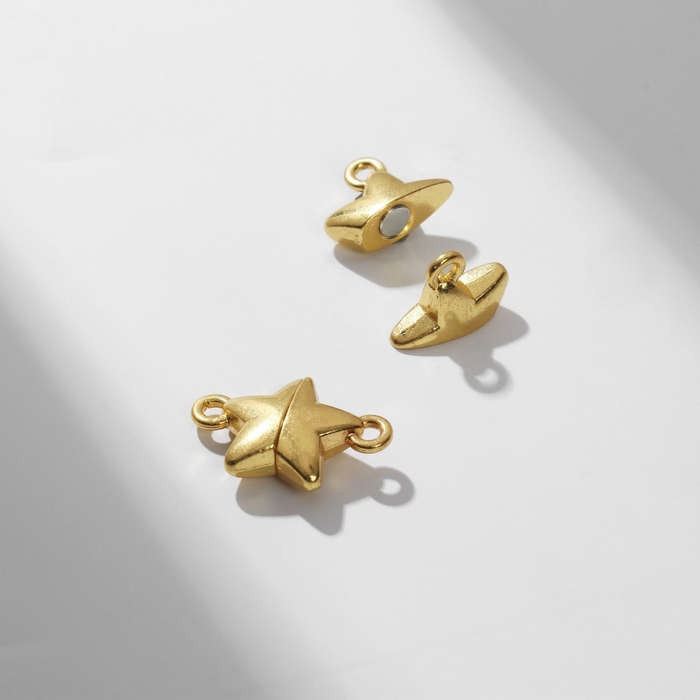 Замок магнитный «Звезда» (набор 2 шт.), цвет золото Замок магнитный «Звезда» (набор 2 шт.), цвет золото