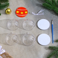 Ёлочное украшение под раскраску &laquo;Шар&raquo; размер: 8 см; 2 шт., кисть